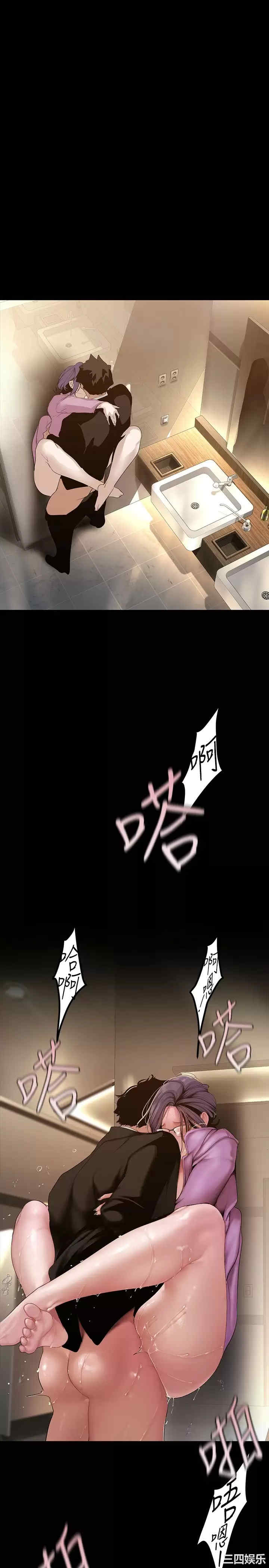 第13张