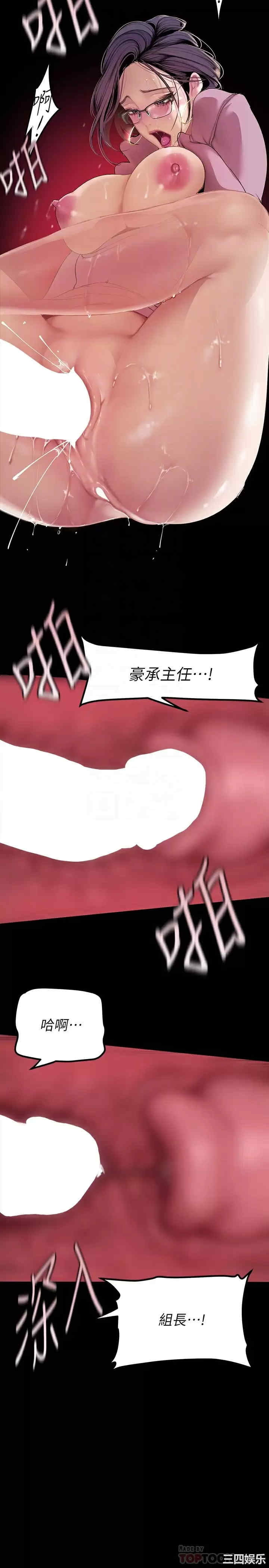 第14张