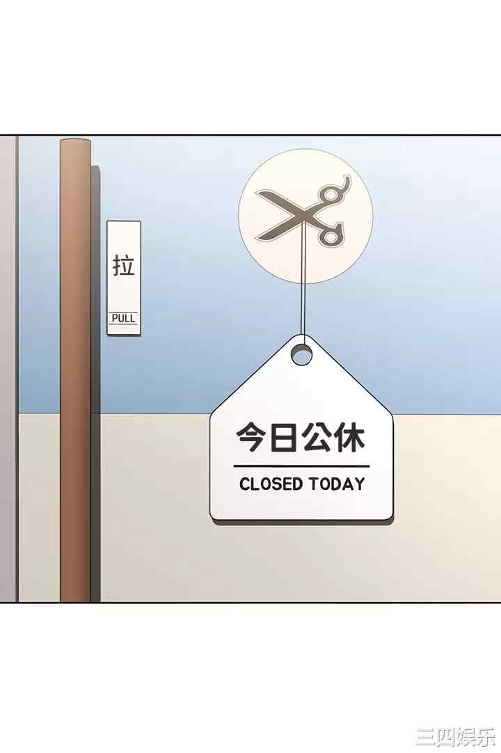 第20张