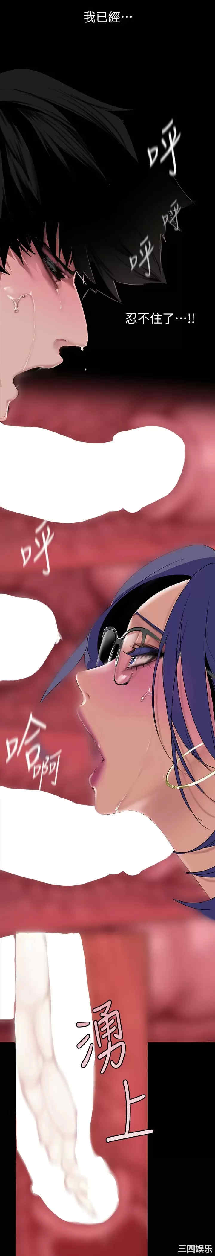 第15张