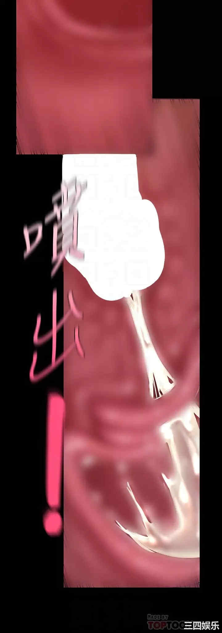 第16张