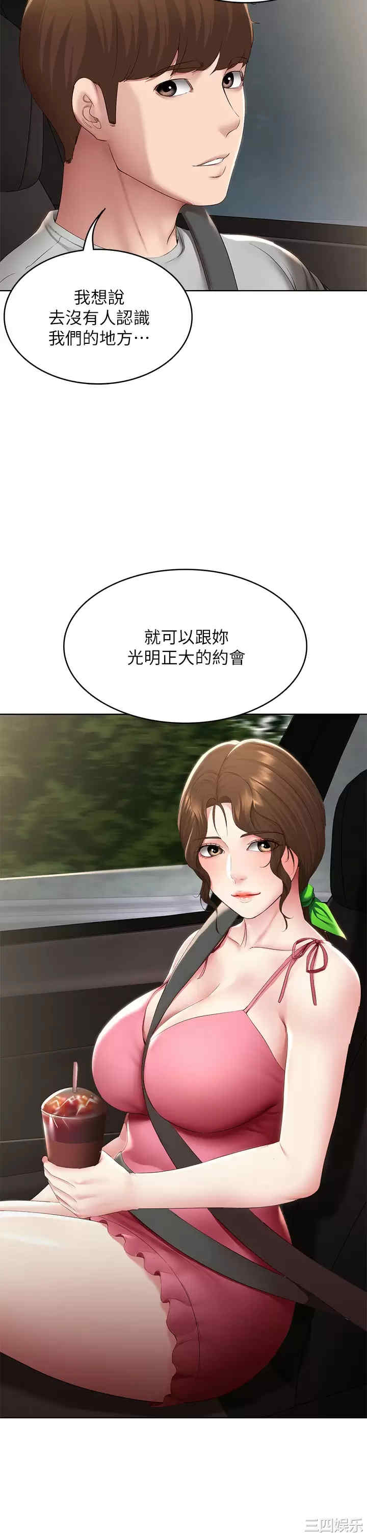 第22张