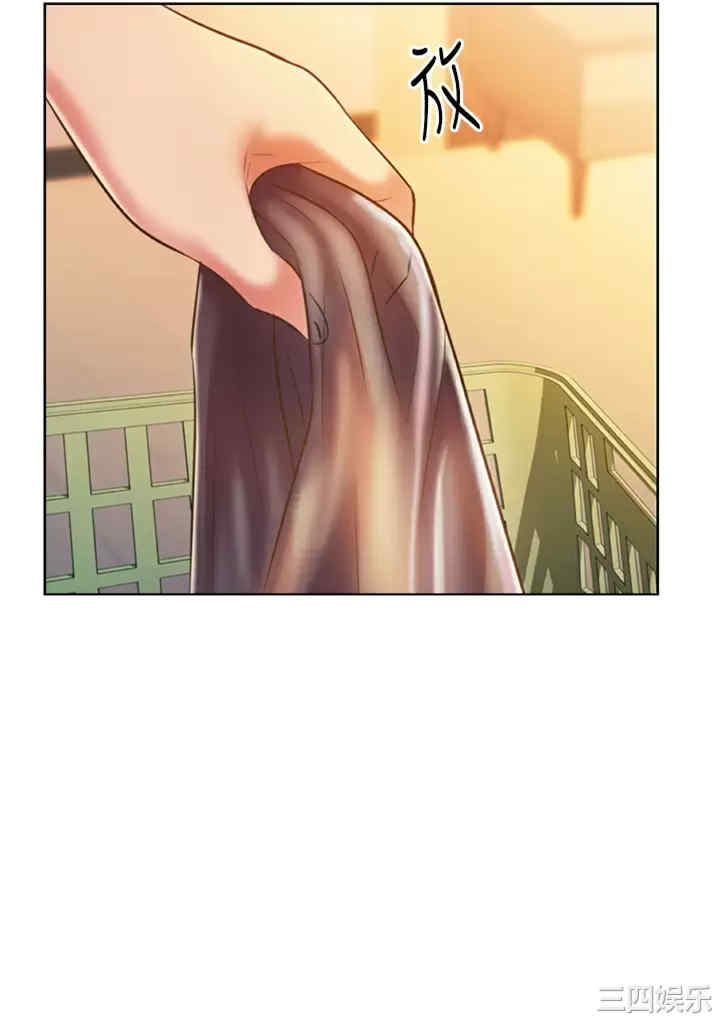 第37张