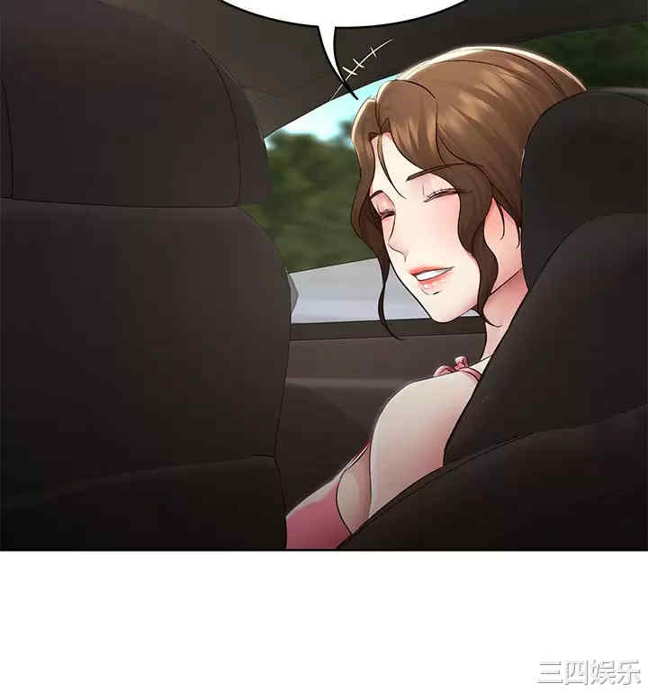 第26张