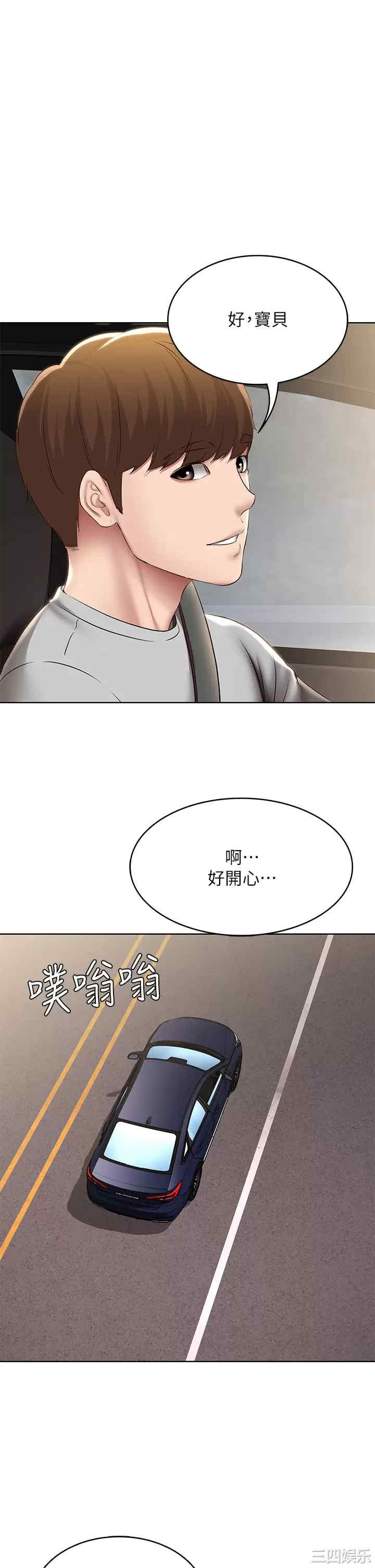 第27张