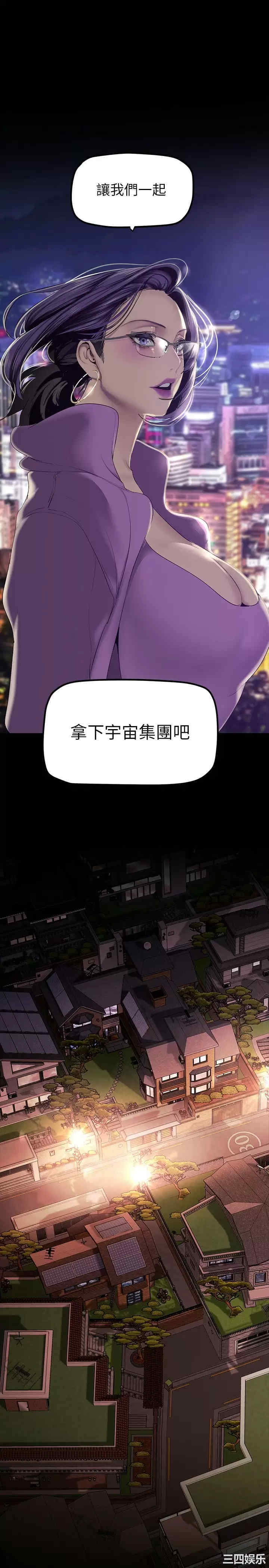 第29张