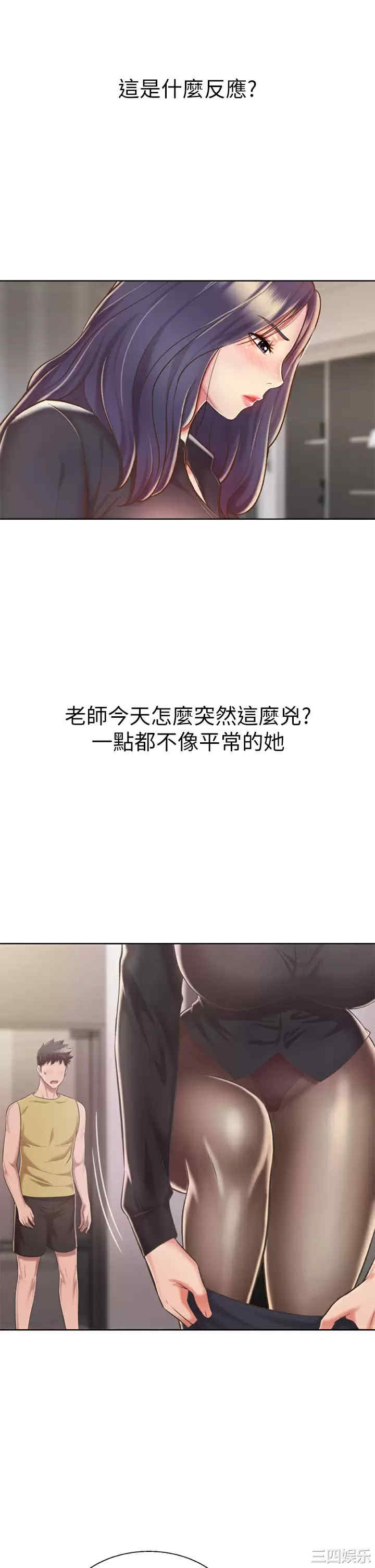 第54张