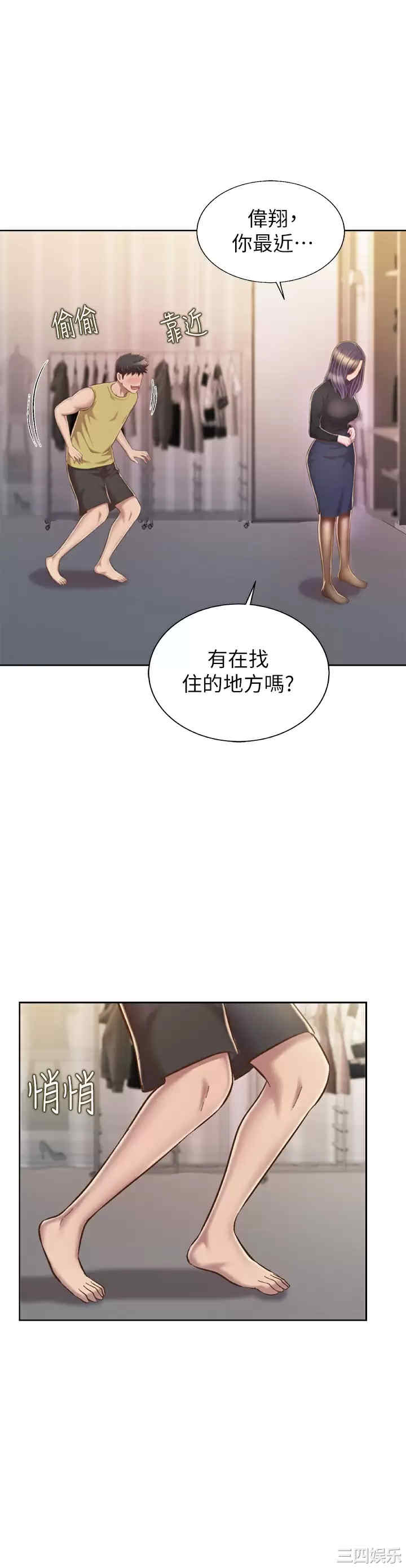 第57张