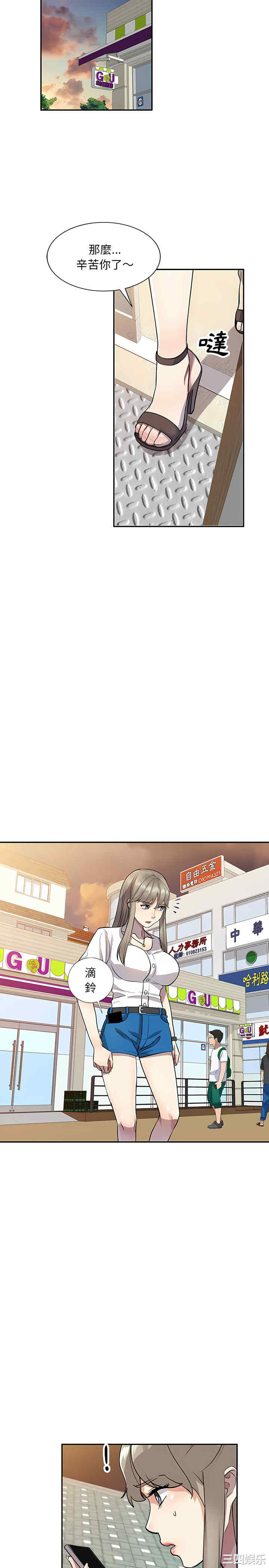 第22张