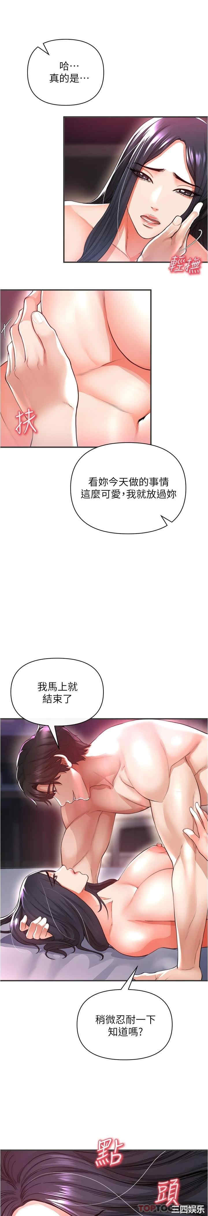 第20张
