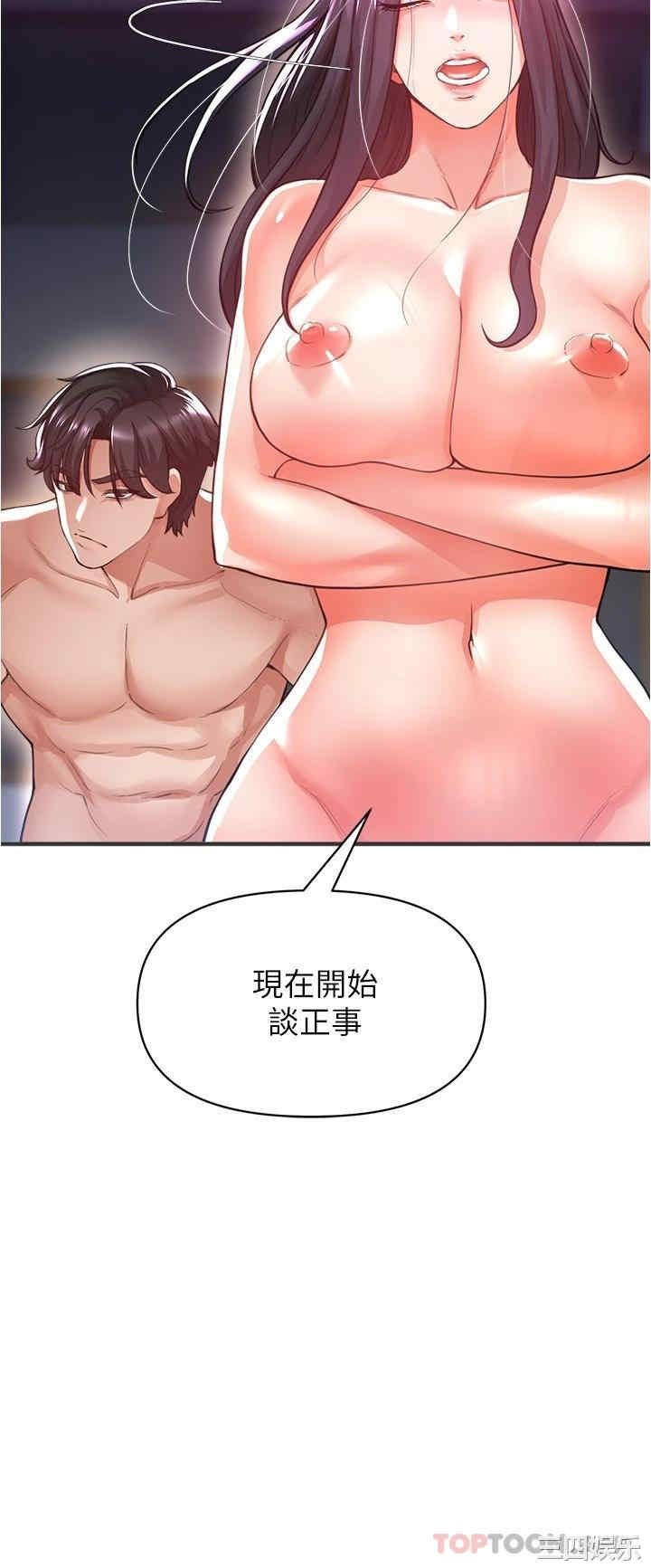第27张