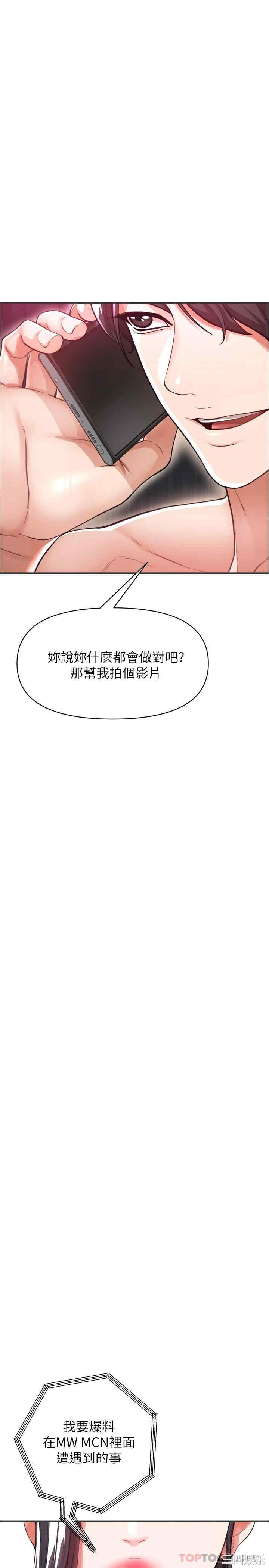 第29张
