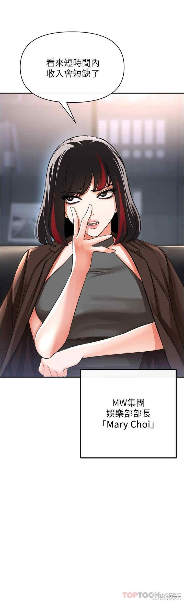 第34张
