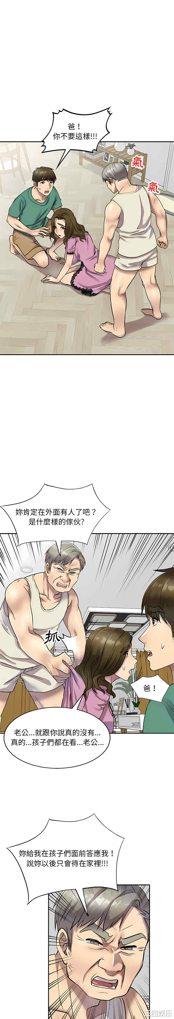 第22张