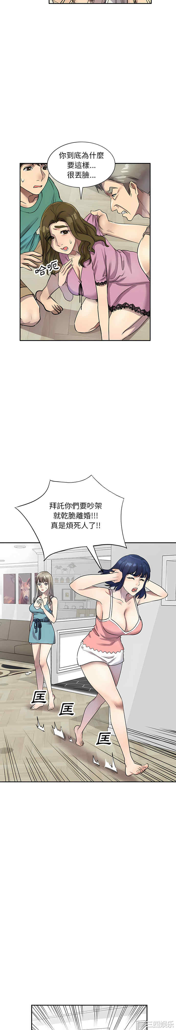 第23张