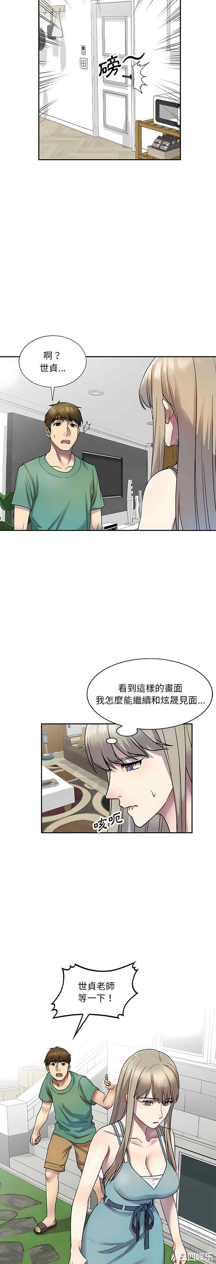 第24张