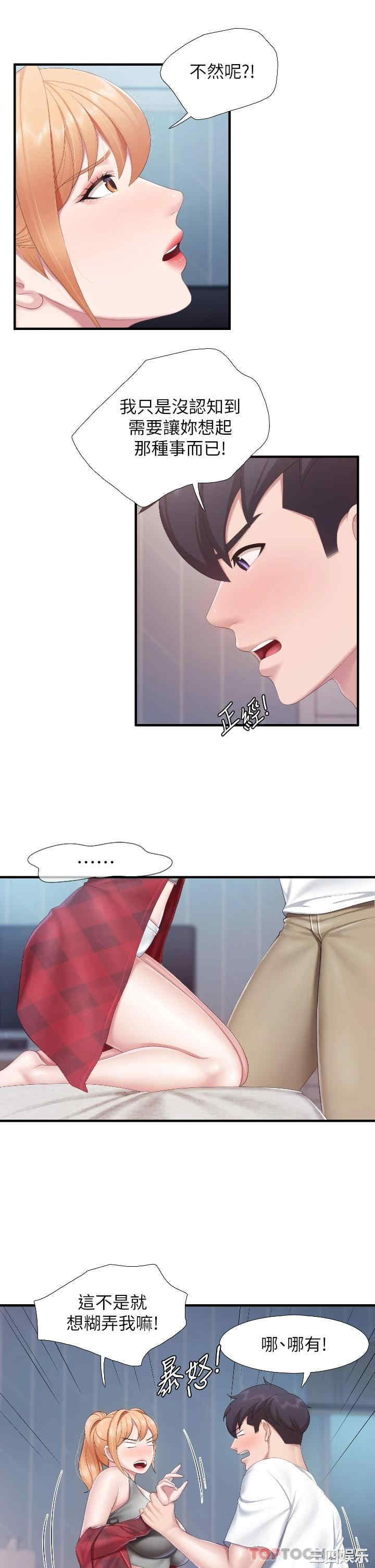 第19张