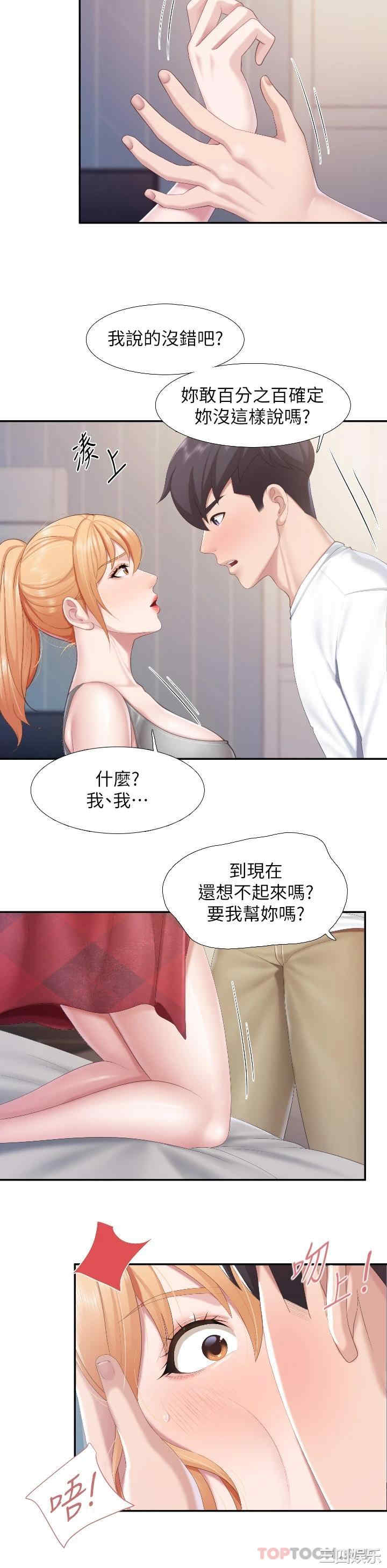 第22张