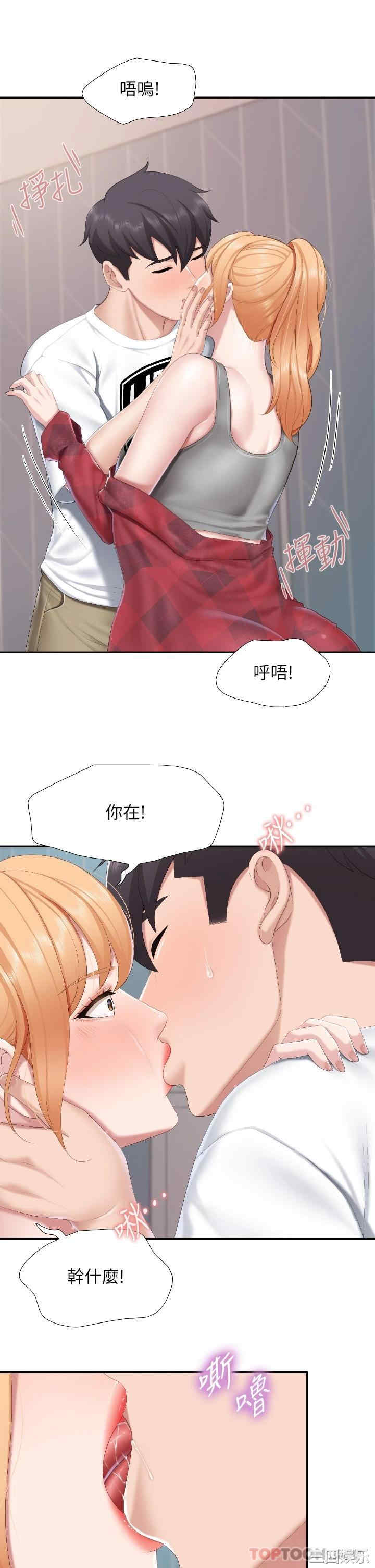 第23张