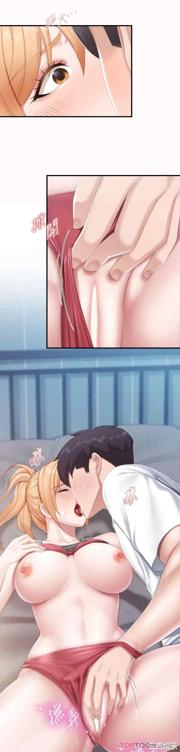 第28张