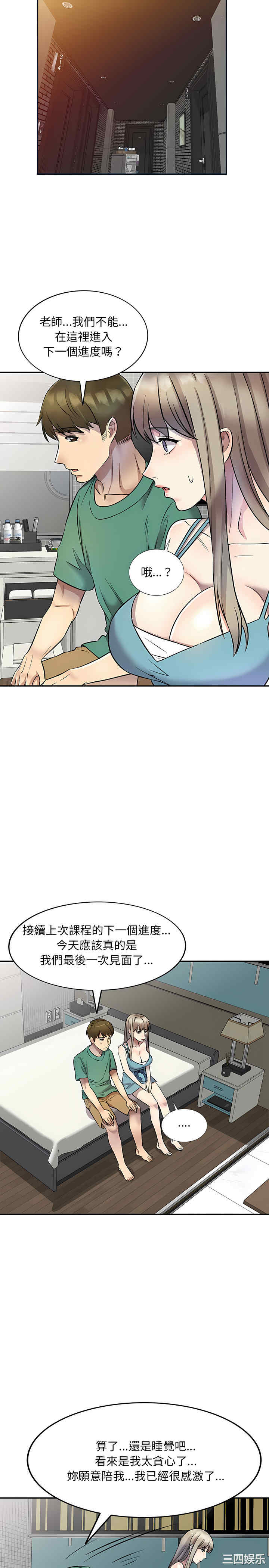 16.jpg