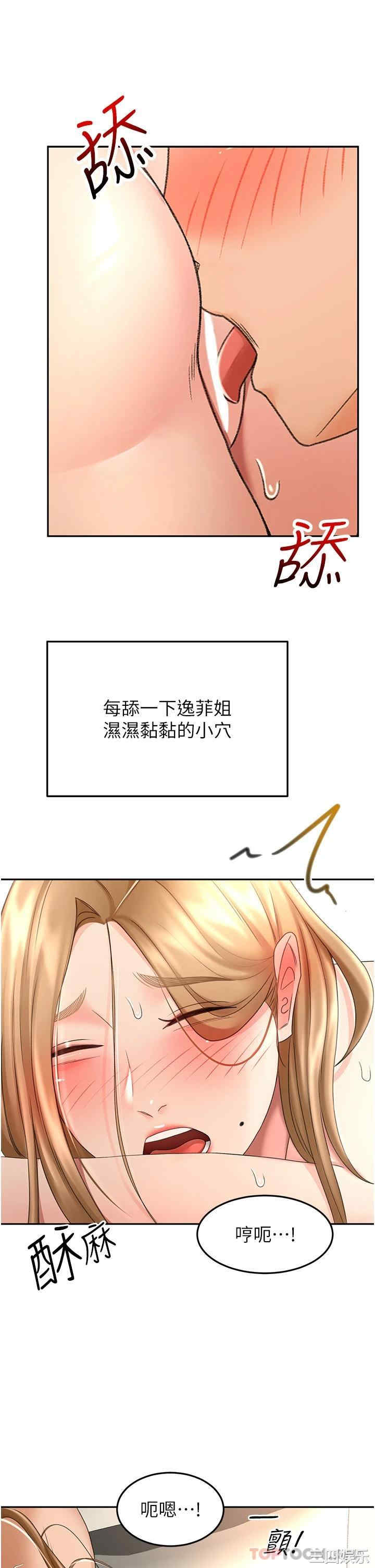 第26张