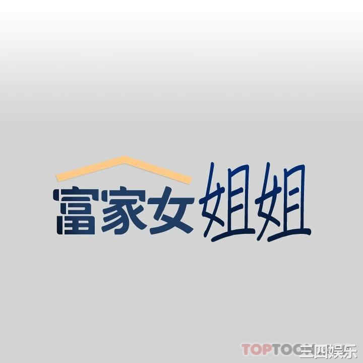 第1张