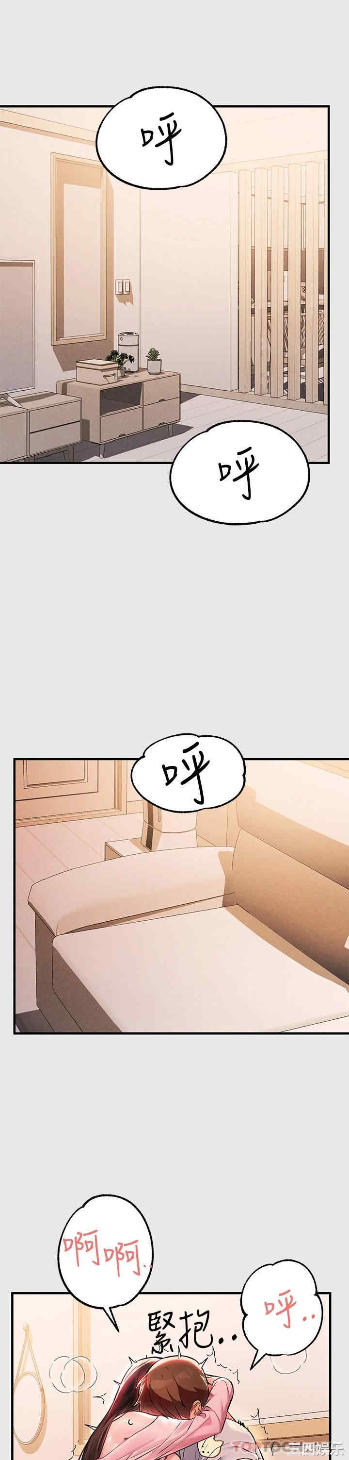 第3张