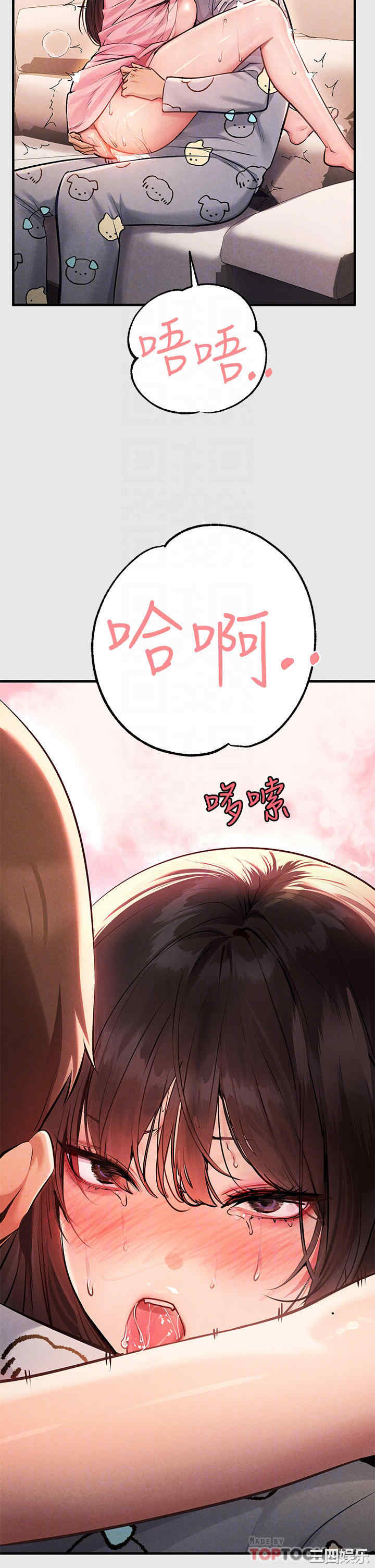 第4张
