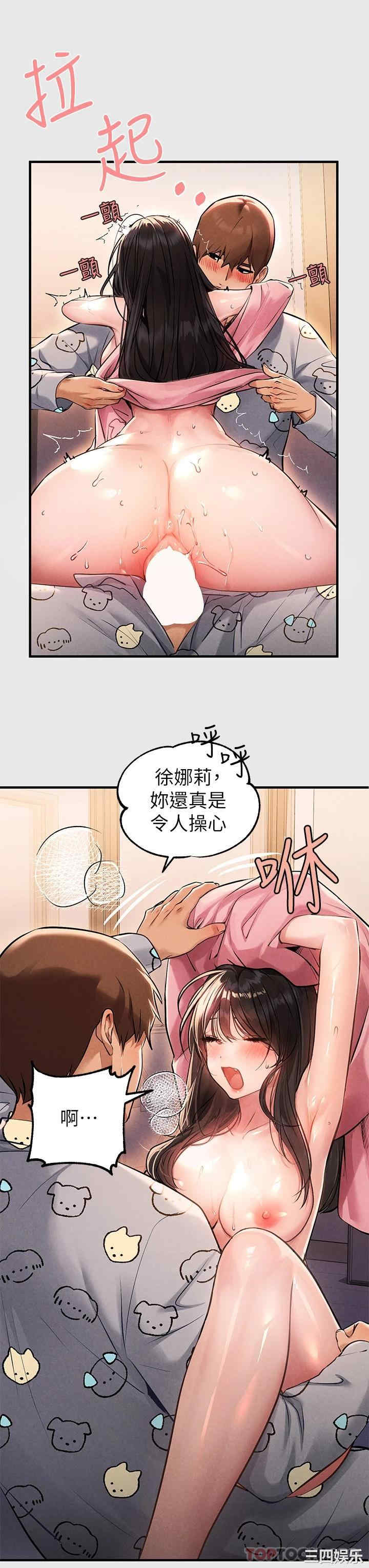 第5张
