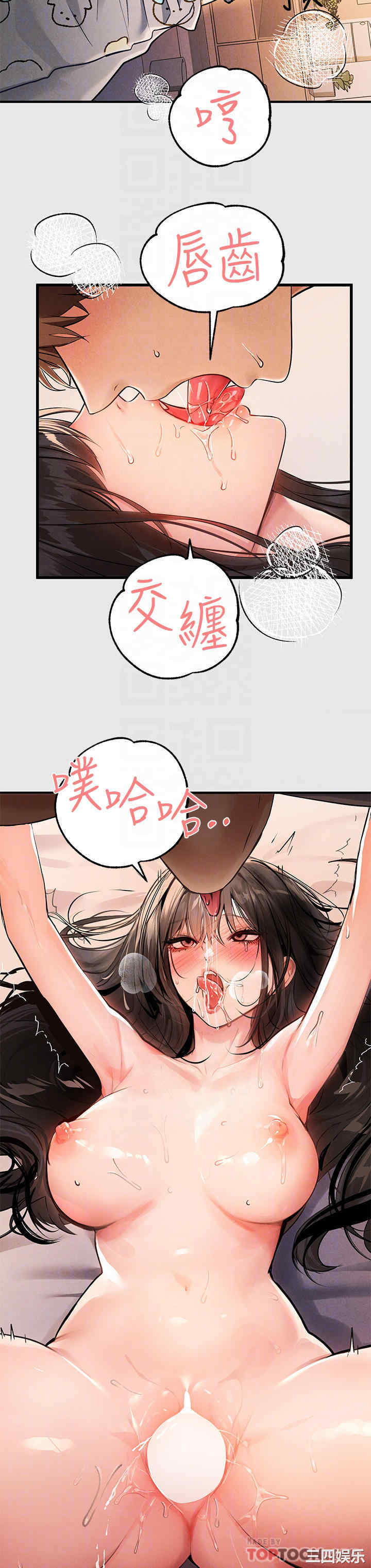 第10张