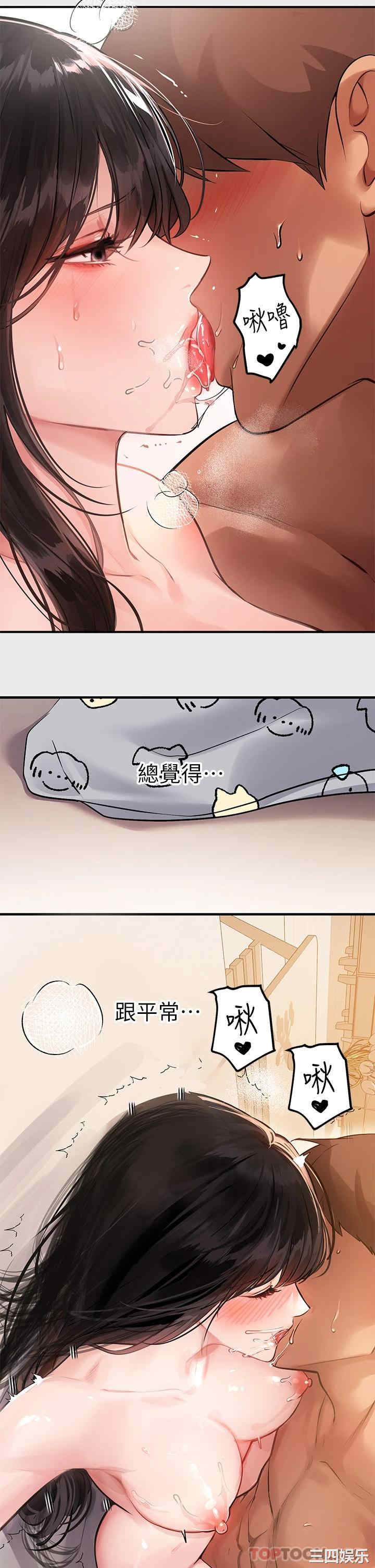 第13张