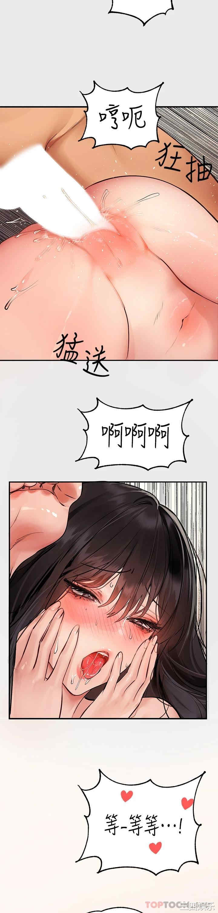 第26张