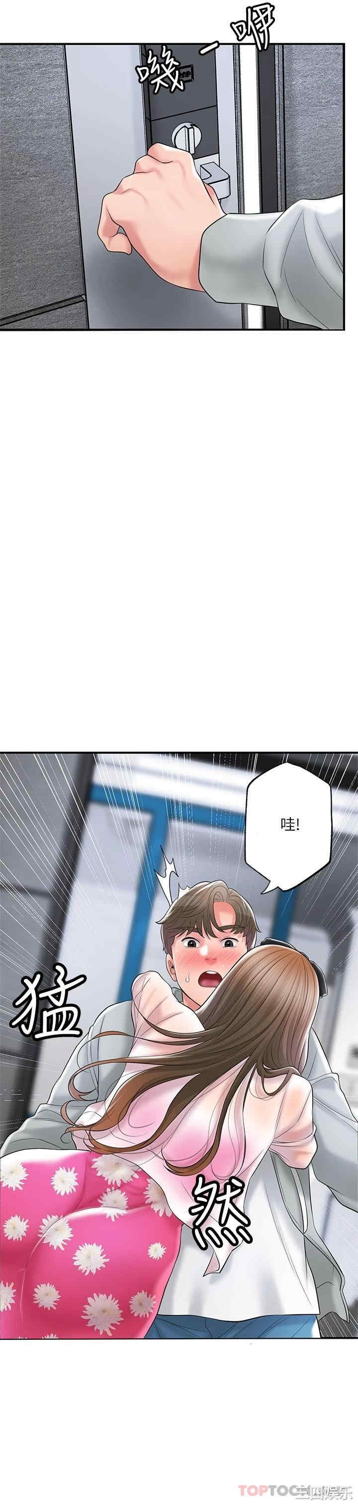 第37张