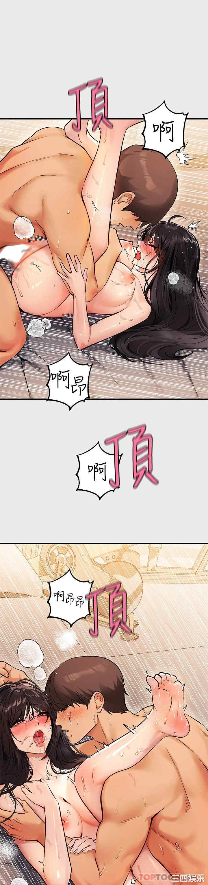 第31张