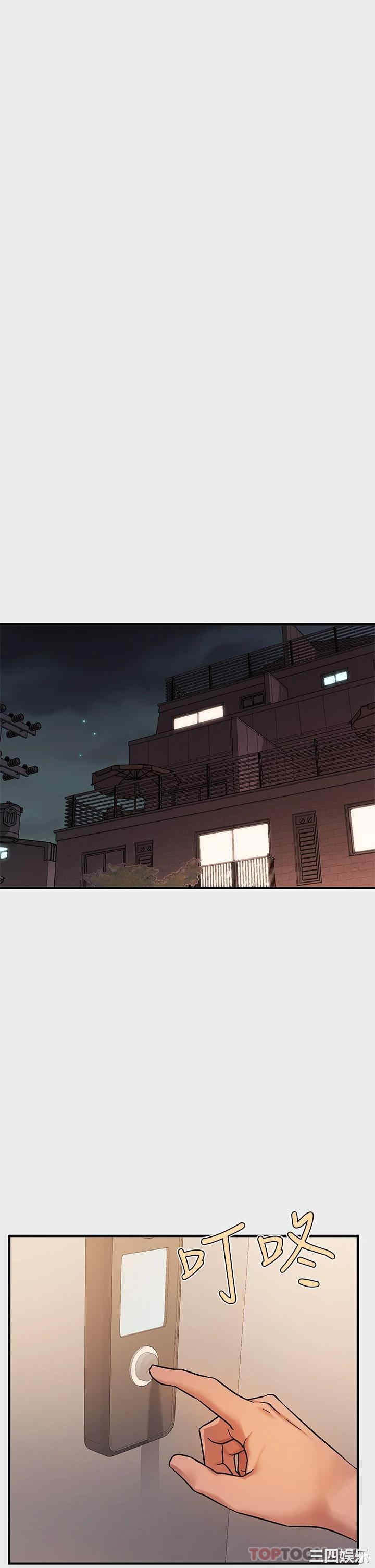 第33张