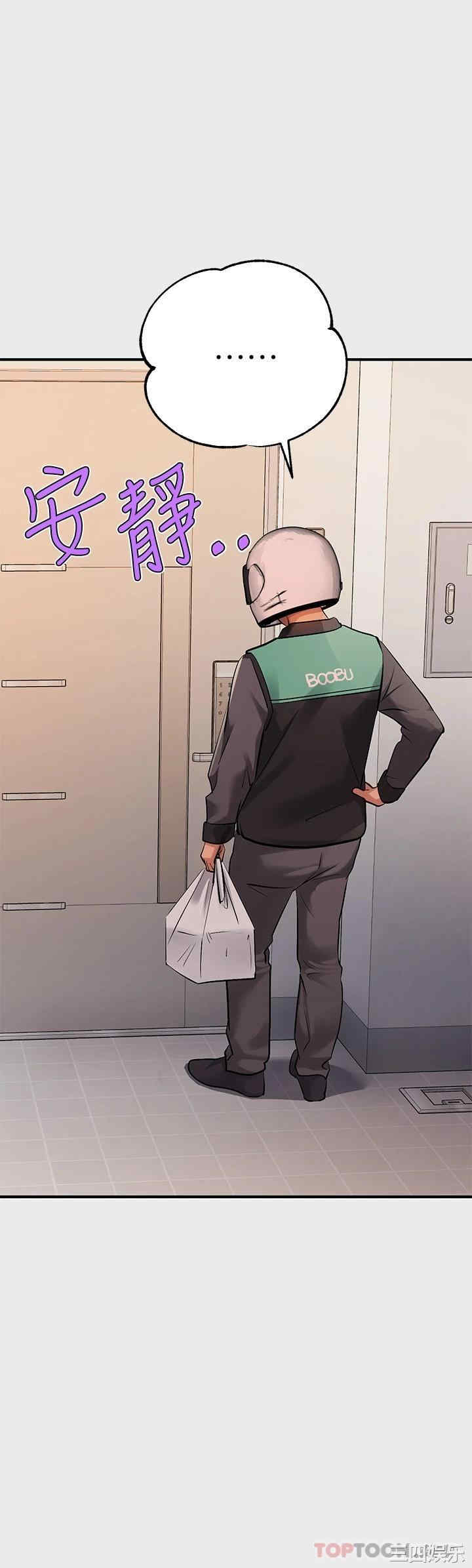第34张