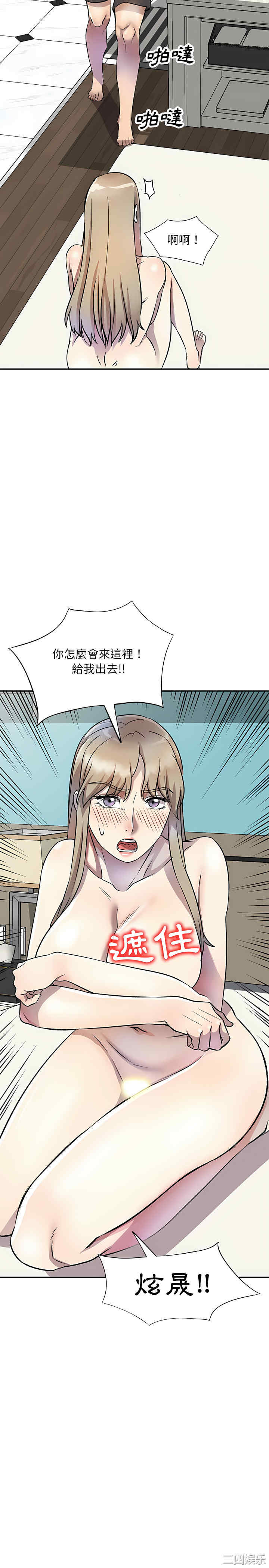 第20张