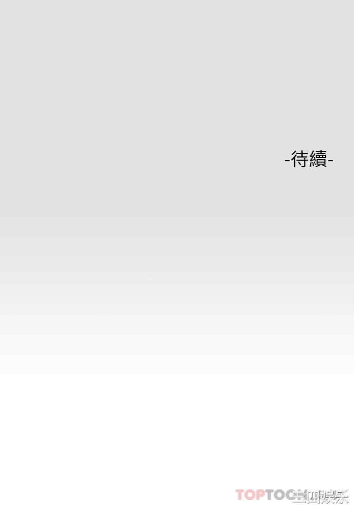 第45张