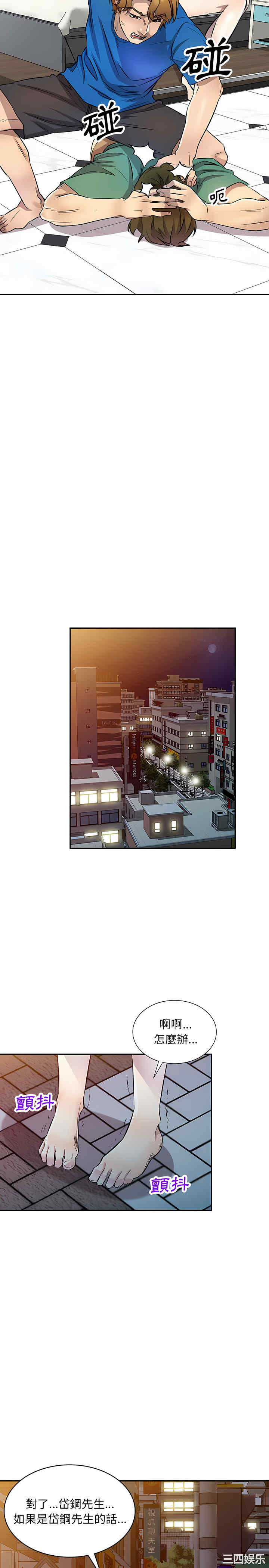 第22张