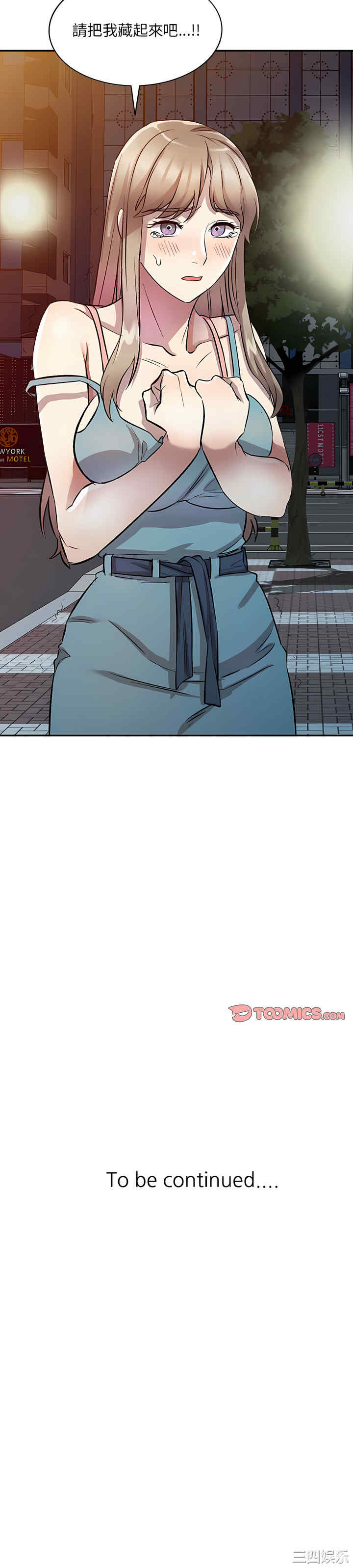 第25张