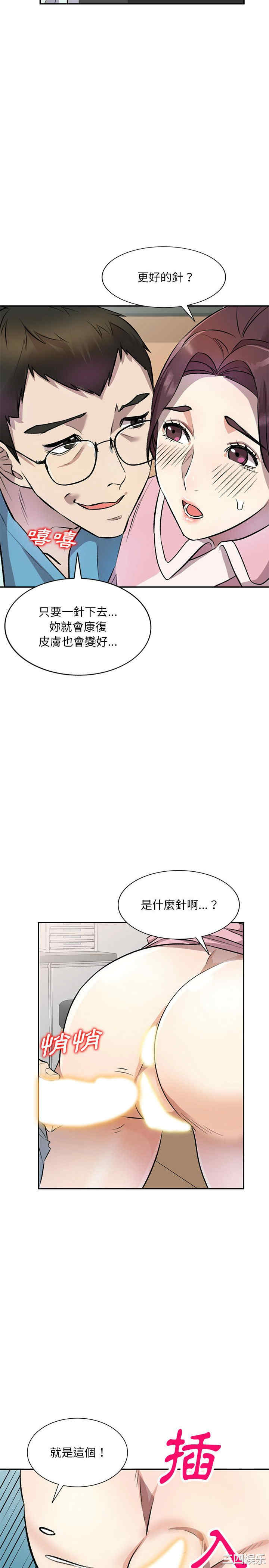 第22张