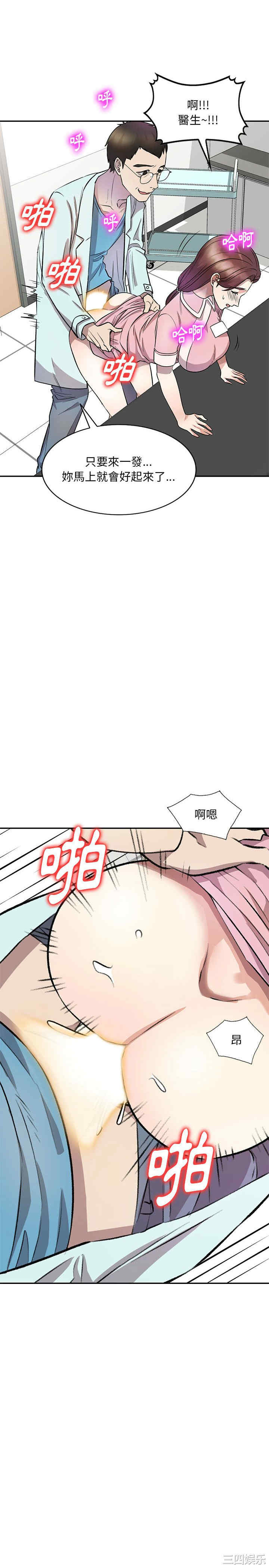 第24张