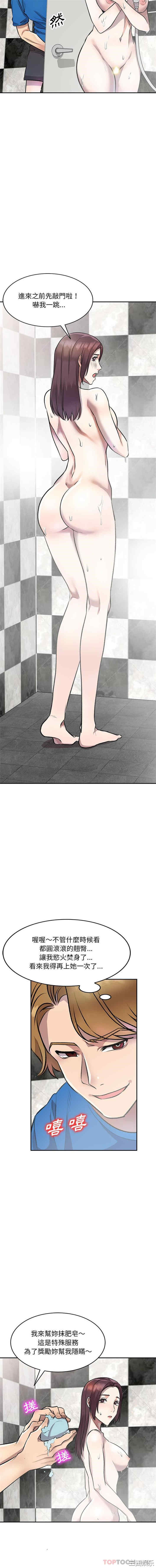 12.jpg