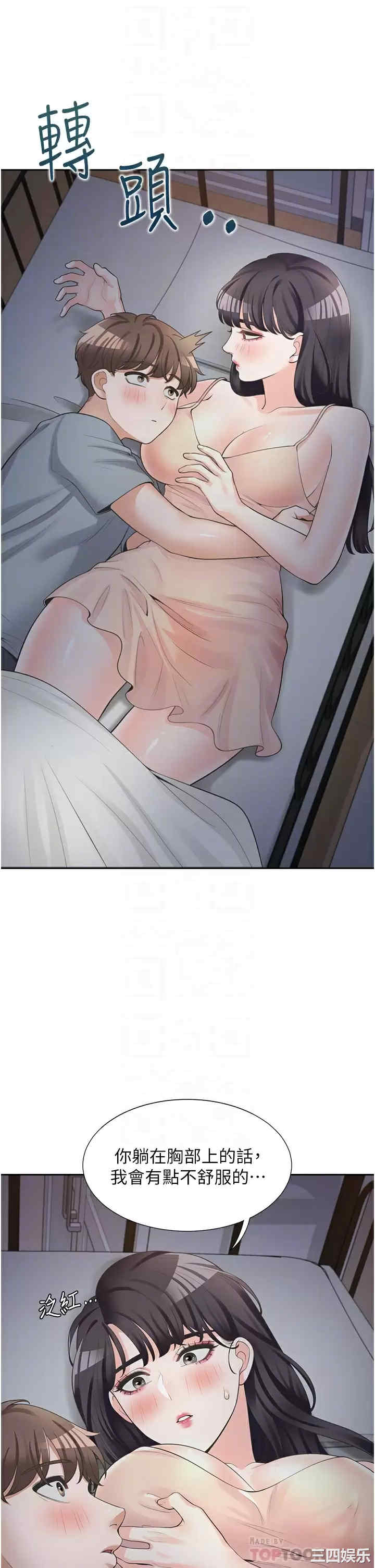 第4张