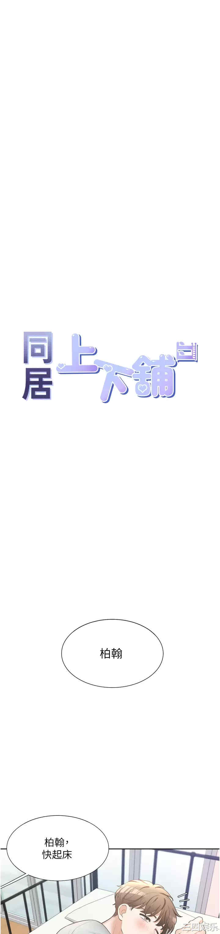 第10张