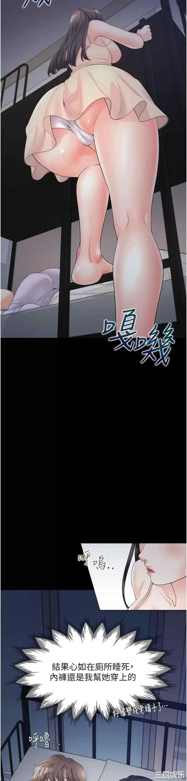 第14张