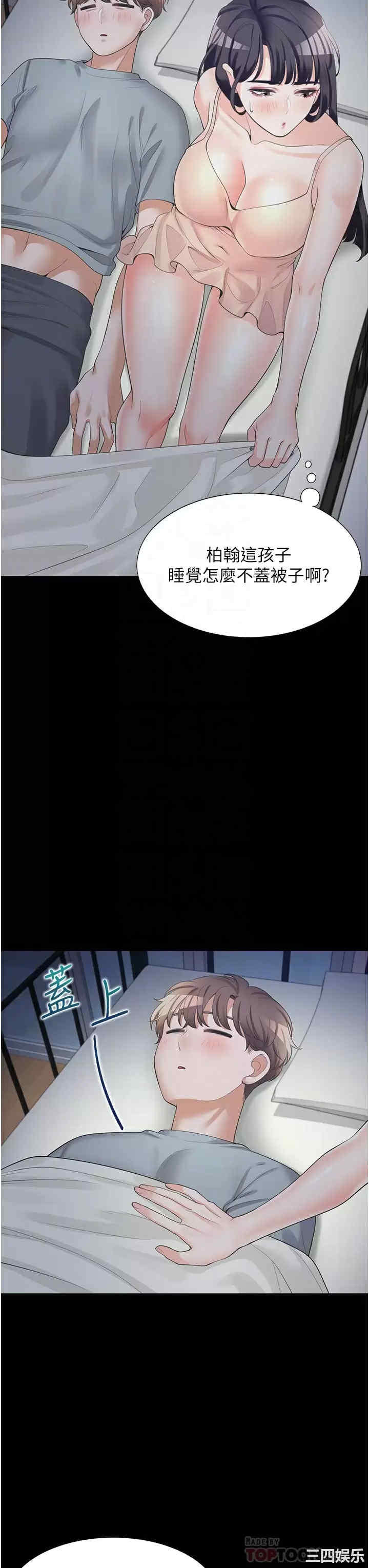 第15张