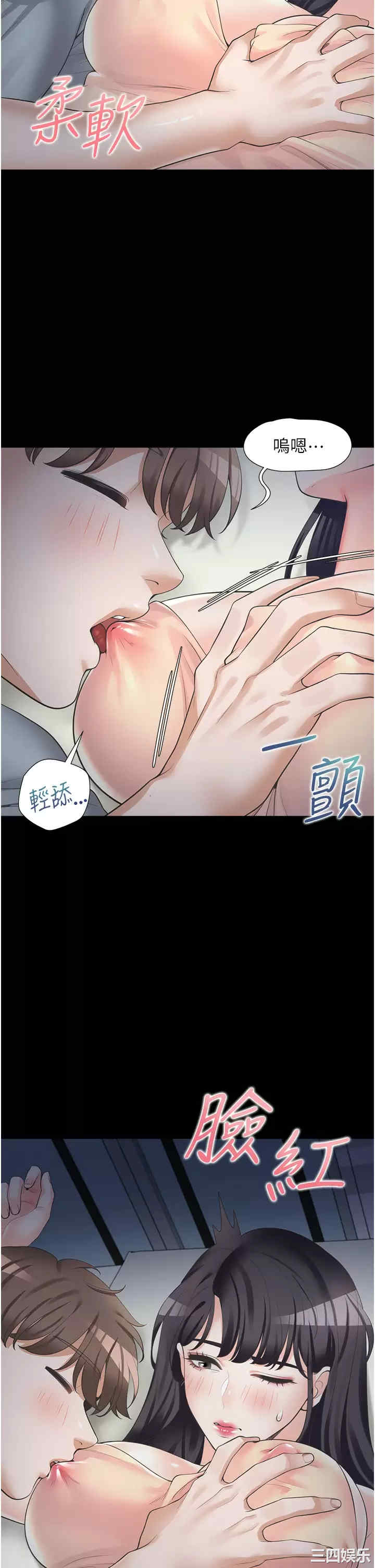 第19张