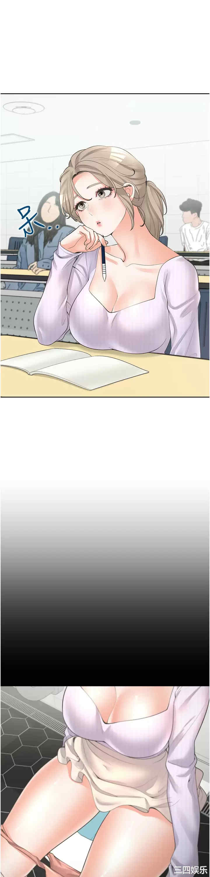 第22张
